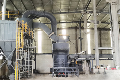 每小时产420T中速磨粉机械,