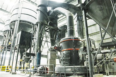 雷蒙磨：工作原理和部件 | 粉末雷蒙磨