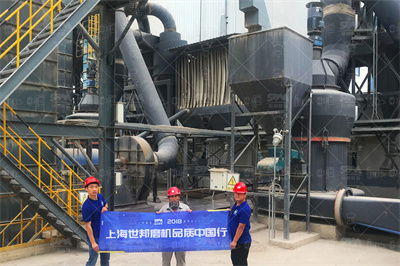 时产420吨制砂生产线设备,