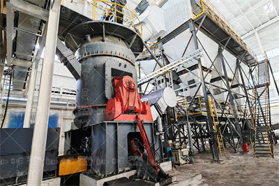 案例 | 年产1万吨高纯石英砂生产工艺 技术进展 中国粉体 ...