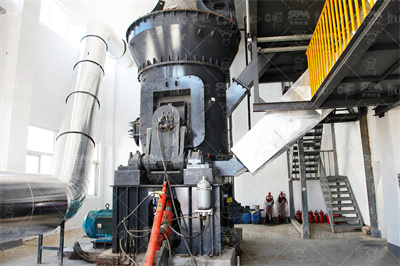 多功能磨粉机设计毕业设计（论文）.doc毕业论文全文免费 ...