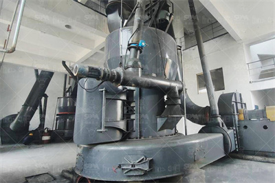 时产150300吨锆英石冲击式制砂机 Search