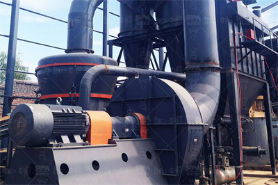 磨粉机功率、研磨力和辊间压力的研究 道客巴巴