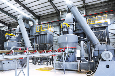 《矿石标本资源描述》（报批稿）.pdf 18页 原创力文档