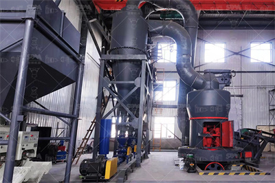 沈阳矿山机械厂厂家沈阳矿山机械厂厂家、公司、企业 ...