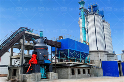 国内外矿山磨矿设备的应用及研究进展(一) 破碎与粉磨专栏 ...