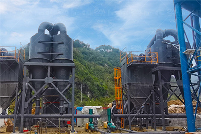 每小时产1300t锤式磨粉机