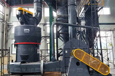 每小时产20T摆式磨粉机,