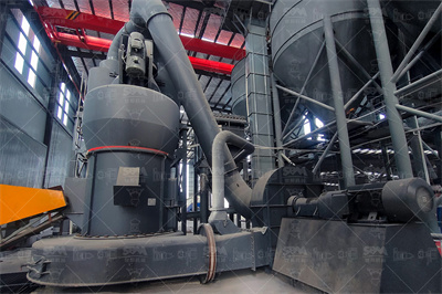 《矿石标本资源描述》（报批稿）.docx 27页 原创力文档