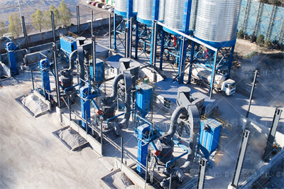 破题国产高纯石英砂、超细石英粉